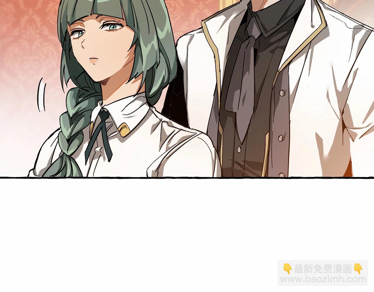 成爲伯爵家的廢物 - 第61話  統統支走！支走！(1/5) - 2