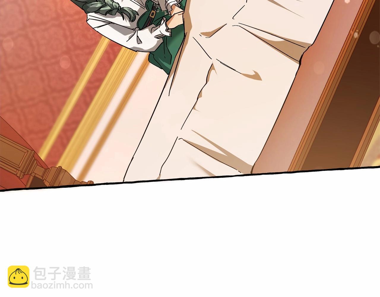 成爲伯爵家的廢物 - 第61話  統統支走！支走！(2/5) - 2