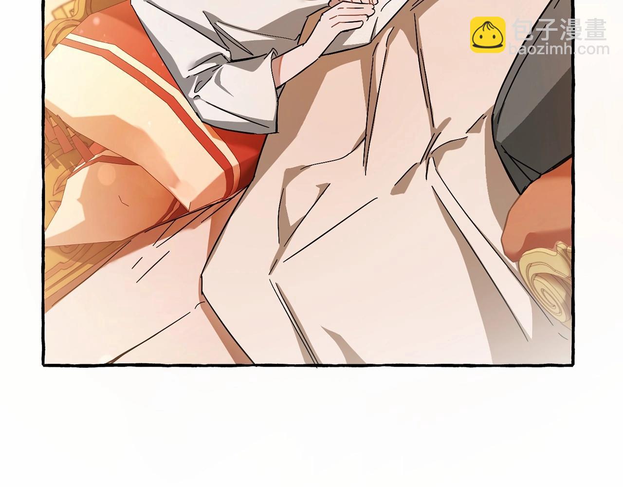 成爲伯爵家的廢物 - 第61話  統統支走！支走！(2/5) - 4