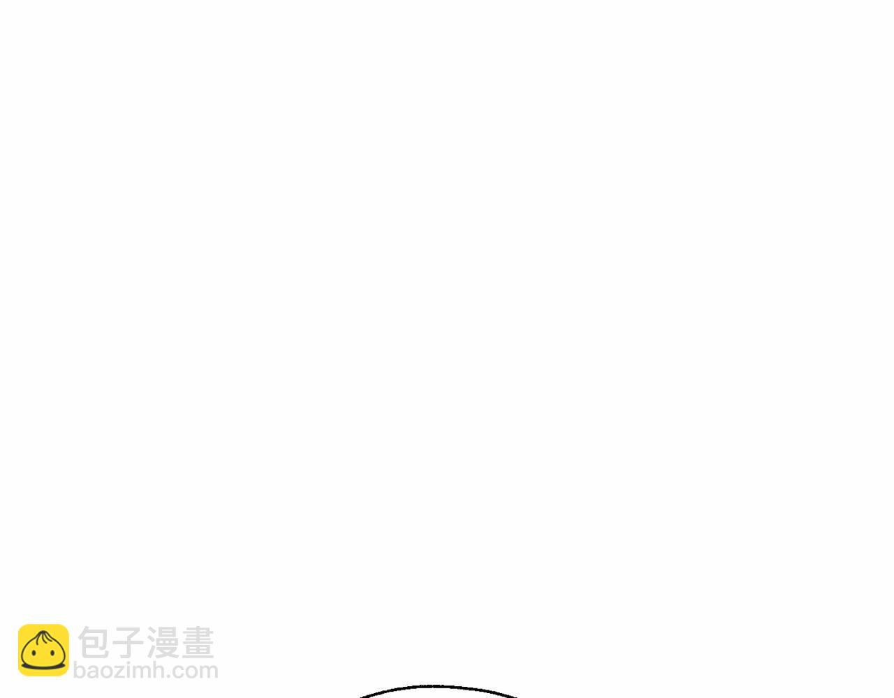 成爲伯爵家的廢物 - 第61話  統統支走！支走！(1/5) - 8