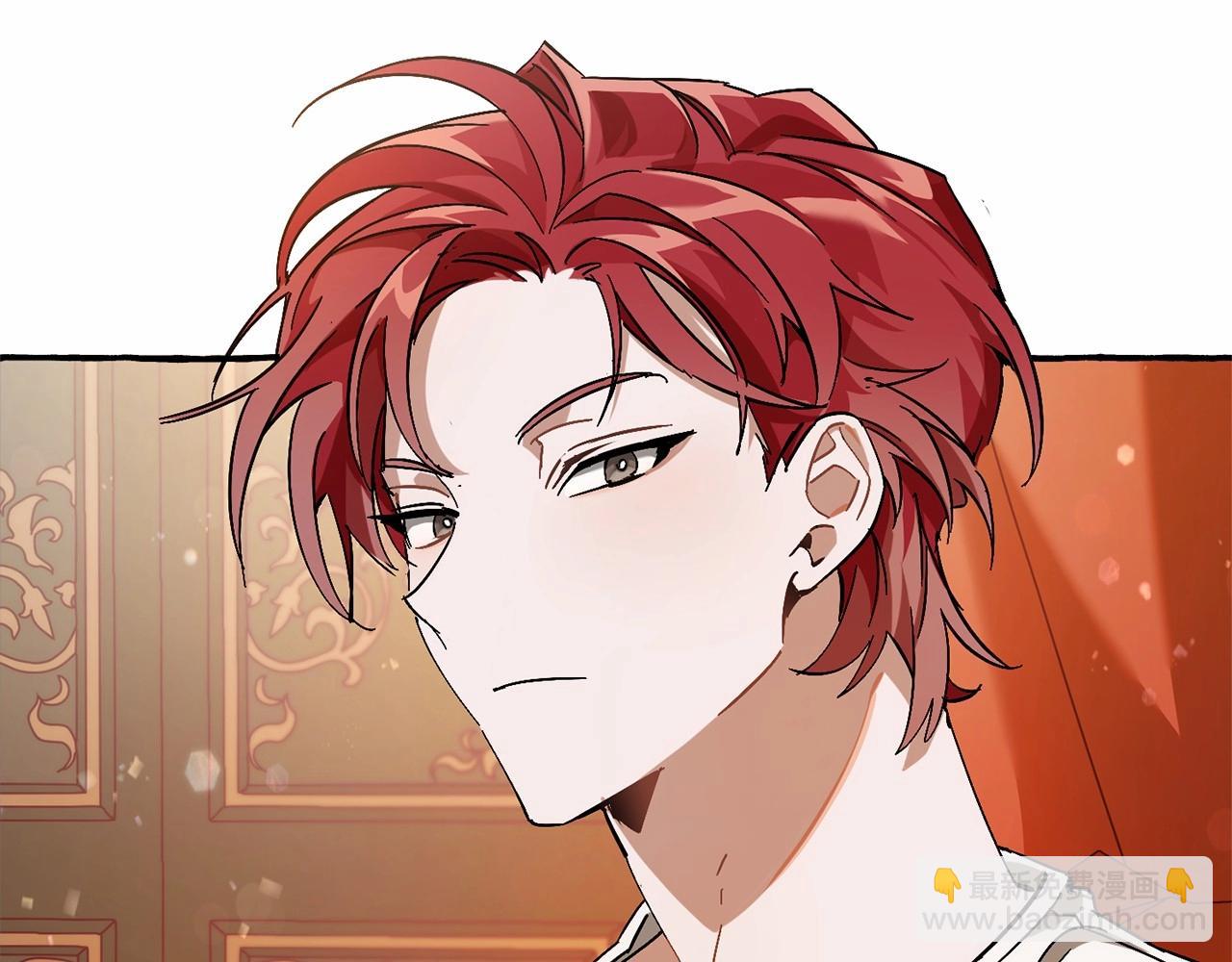 成爲伯爵家的廢物 - 第61話  統統支走！支走！(2/5) - 5