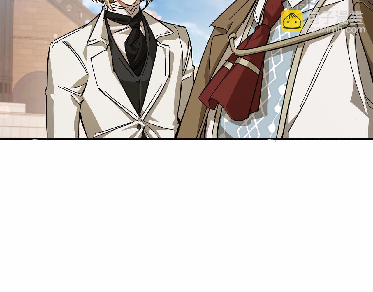 成爲伯爵家的廢物 - 第63話 柔弱的人類(3/4) - 8