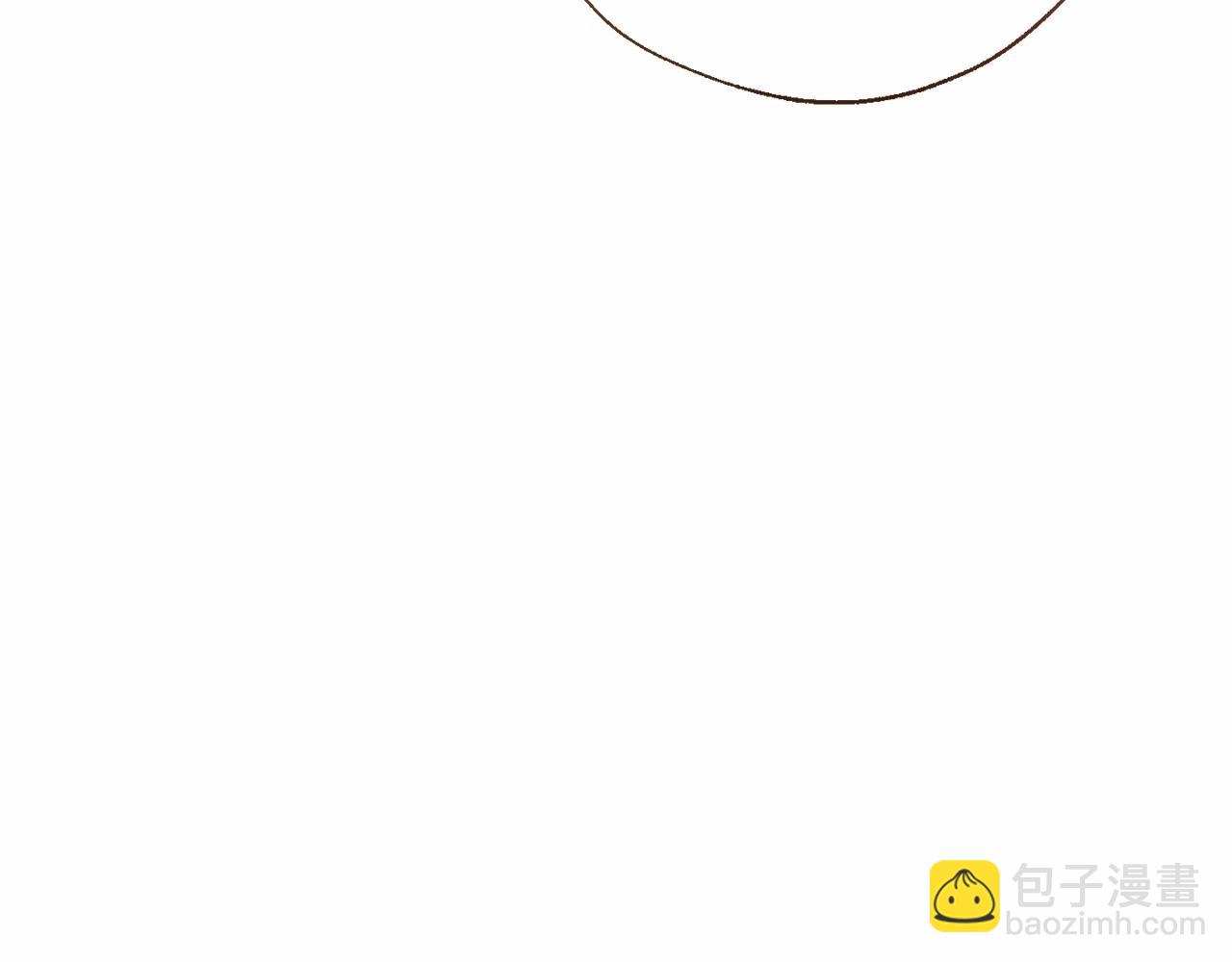 成爲伯爵家的廢物 - 第63話 柔弱的人類(3/4) - 3