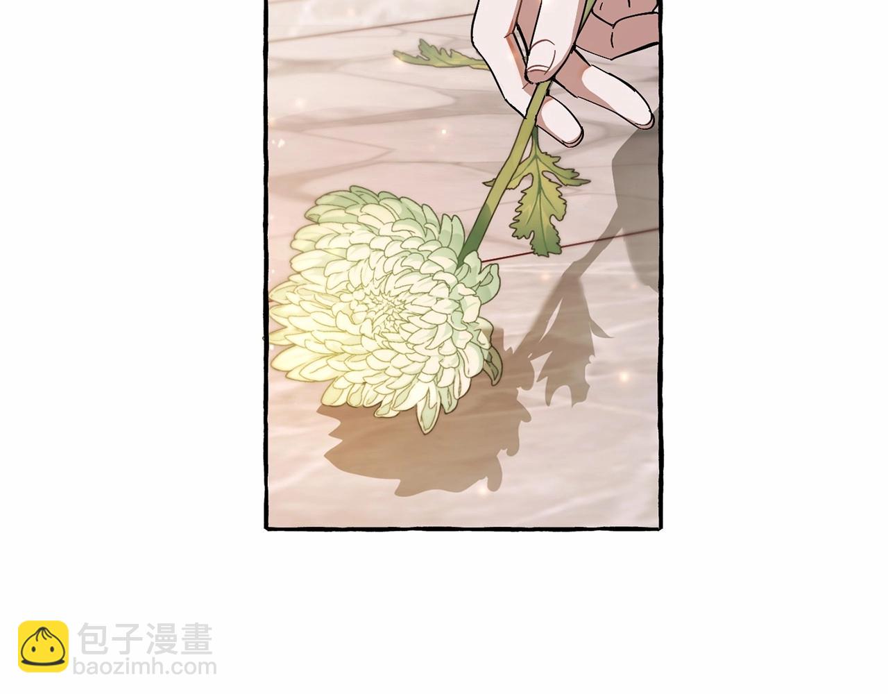 成爲伯爵家的廢物 - 第63話 柔弱的人類(3/4) - 6