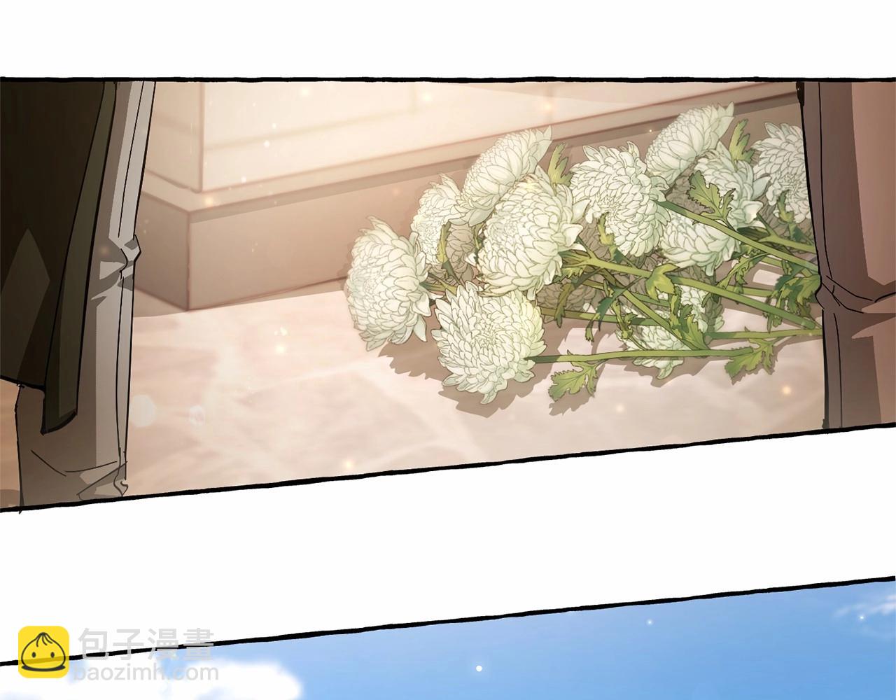 成爲伯爵家的廢物 - 第63話 柔弱的人類(3/4) - 7