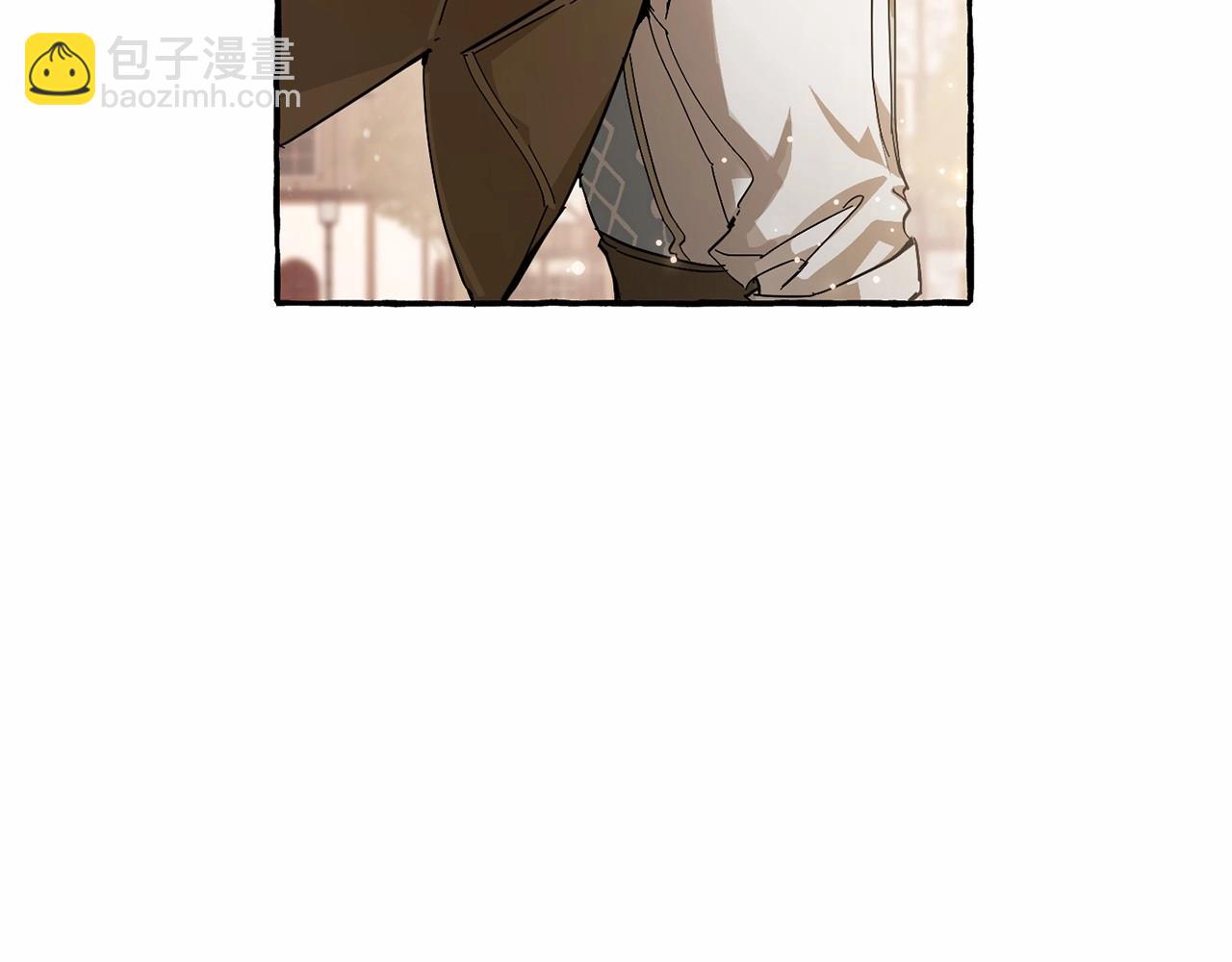 成爲伯爵家的廢物 - 第63話 柔弱的人類(3/4) - 3