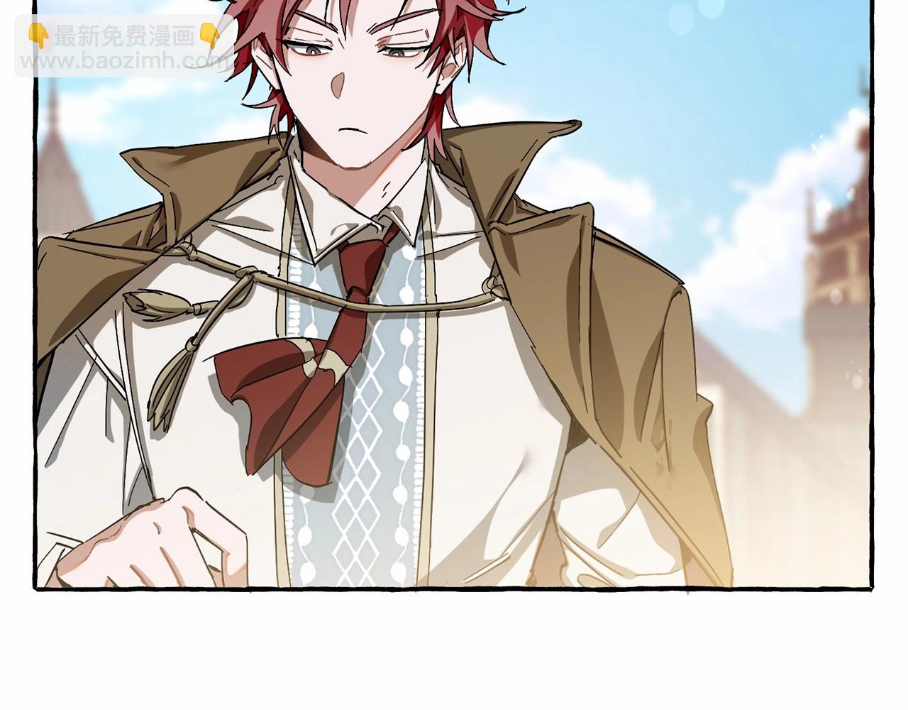 成爲伯爵家的廢物 - 第63話 柔弱的人類(3/4) - 5