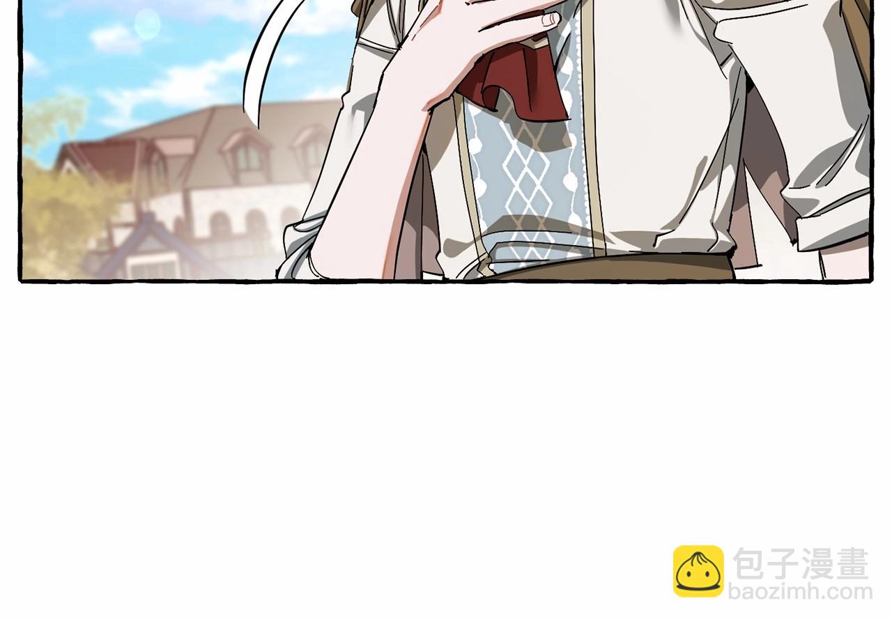 成爲伯爵家的廢物 - 第63話 柔弱的人類(3/4) - 8