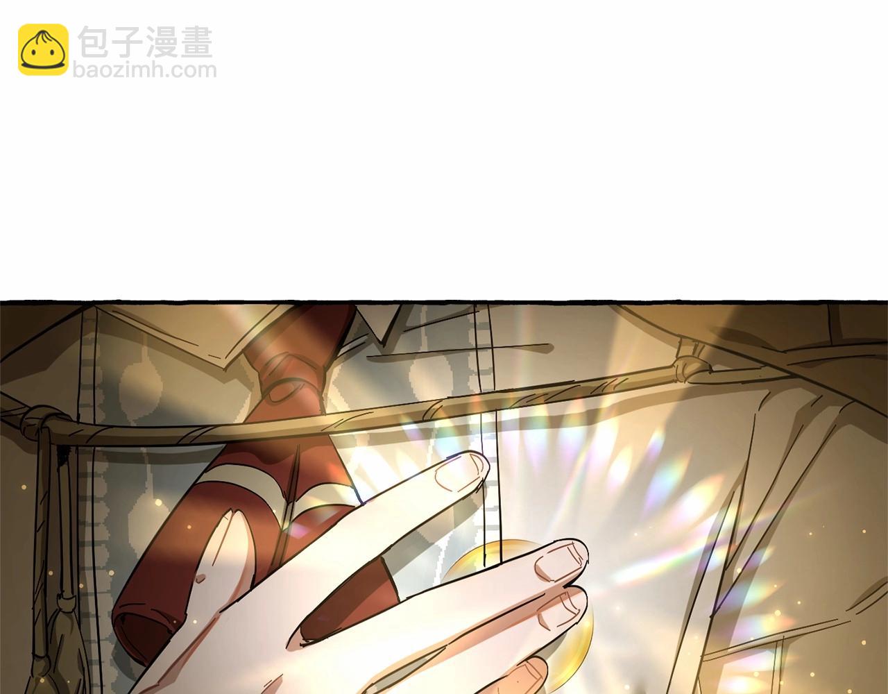 成爲伯爵家的廢物 - 第63話 柔弱的人類(3/4) - 2