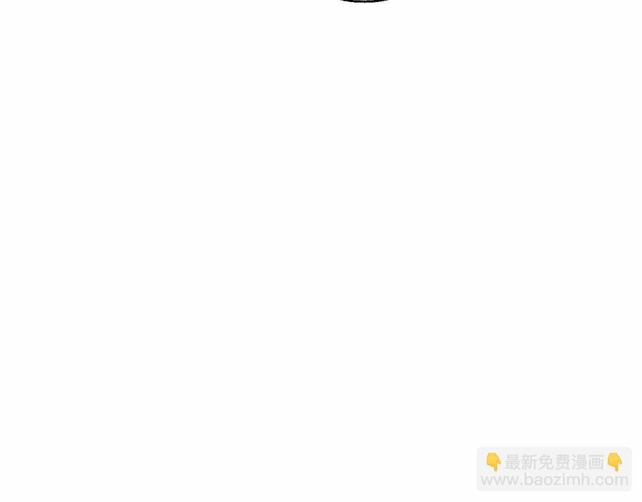 成爲伯爵家的廢物 - 第63話 柔弱的人類(2/4) - 8