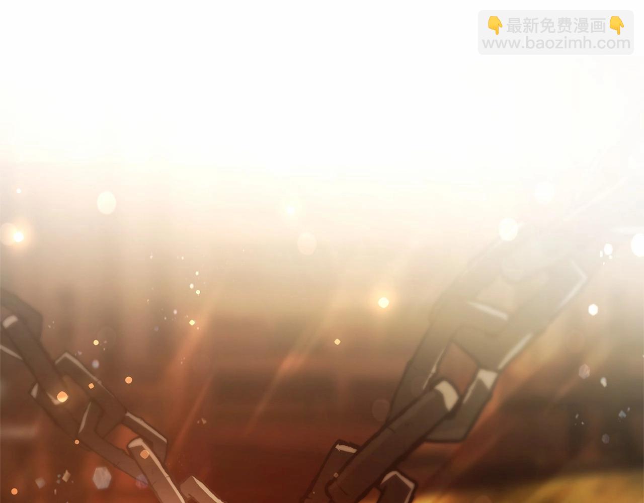 成爲伯爵家的廢物 - 第63話 柔弱的人類(2/4) - 4