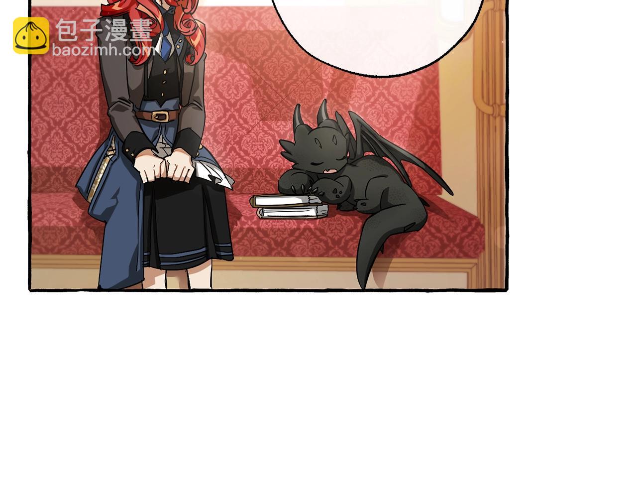 成爲伯爵家的廢物 - 第65話 快走吧(1/4) - 3