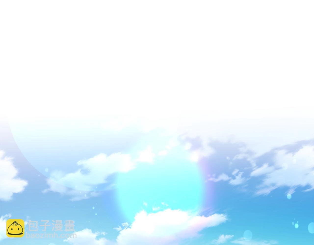 成爲伯爵家的廢物 - 第65話 快走吧(3/4) - 1