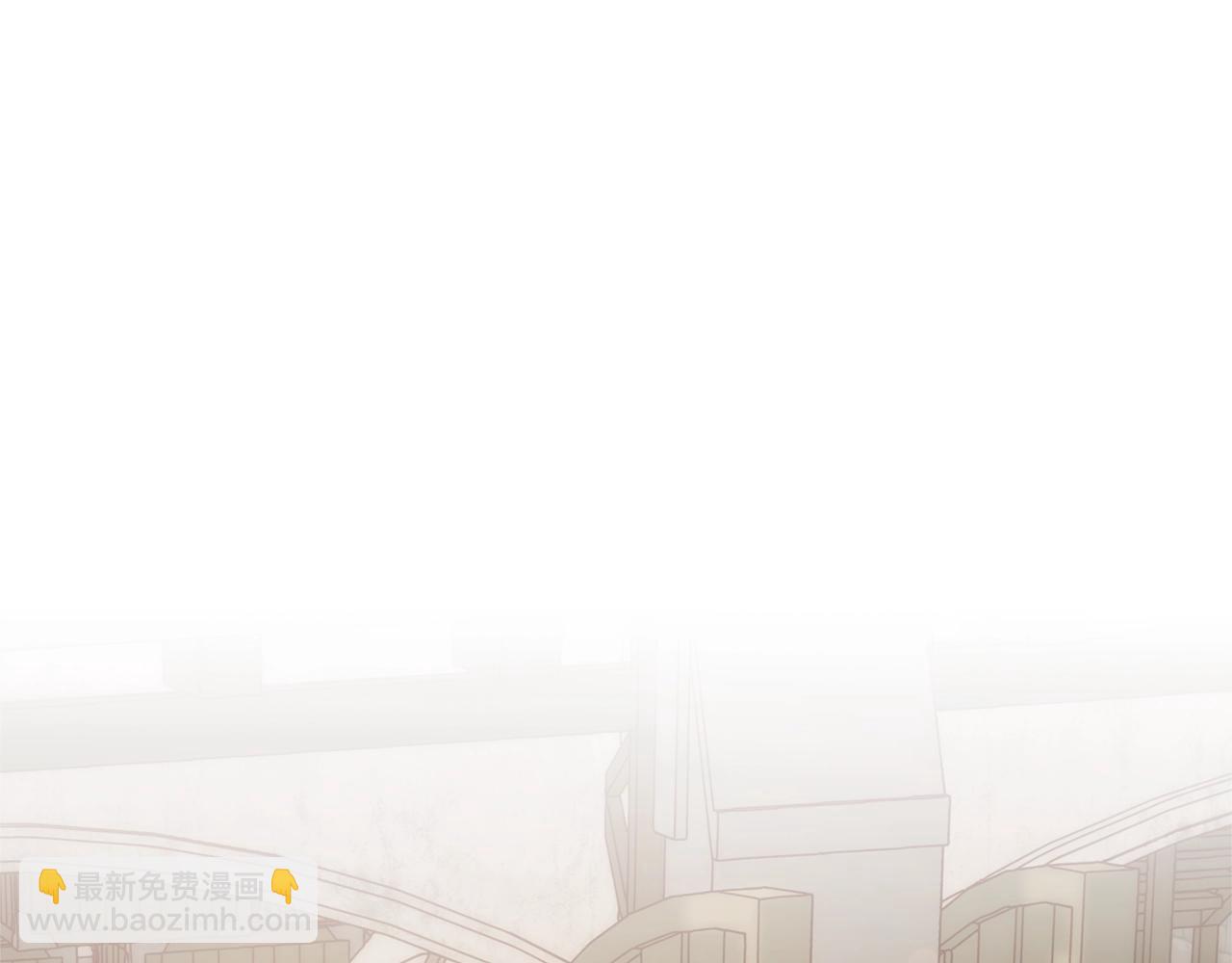 成爲伯爵家的廢物 - 第65話 快走吧(3/4) - 5