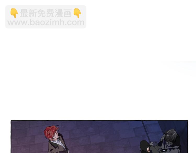 成爲伯爵家的廢物 - 第4話 初遇原著男主(3/3) - 2