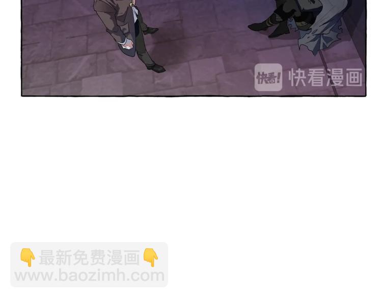 成爲伯爵家的廢物 - 第4話 初遇原著男主(3/3) - 3