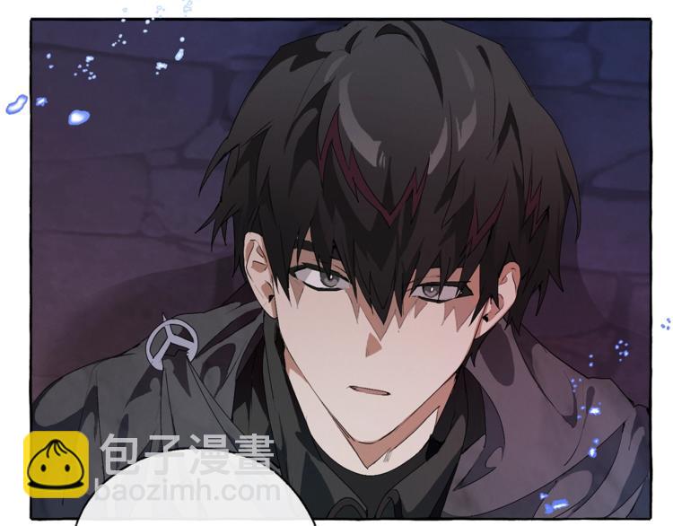 成爲伯爵家的廢物 - 第4話 初遇原著男主(3/3) - 3