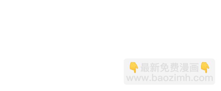 成爲伯爵家的廢物 - 第4話 初遇原著男主(3/3) - 2