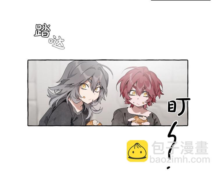 成爲伯爵家的廢物 - 第4話 初遇原著男主(1/3) - 4