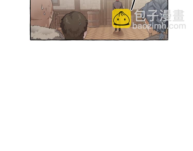 成爲伯爵家的廢物 - 第4話 初遇原著男主(2/3) - 5