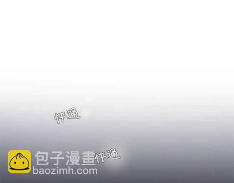 成爲伯爵家的廢物 - 第4話 初遇原著男主(2/3) - 1