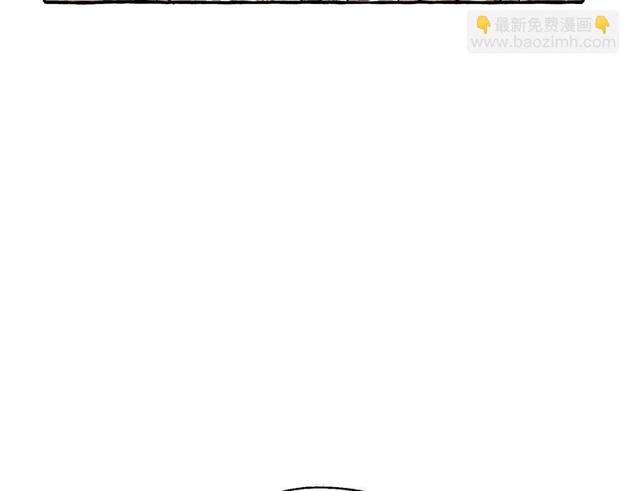 成爲伯爵家的廢物 - 第67話 暈船的少爺(3/3) - 5