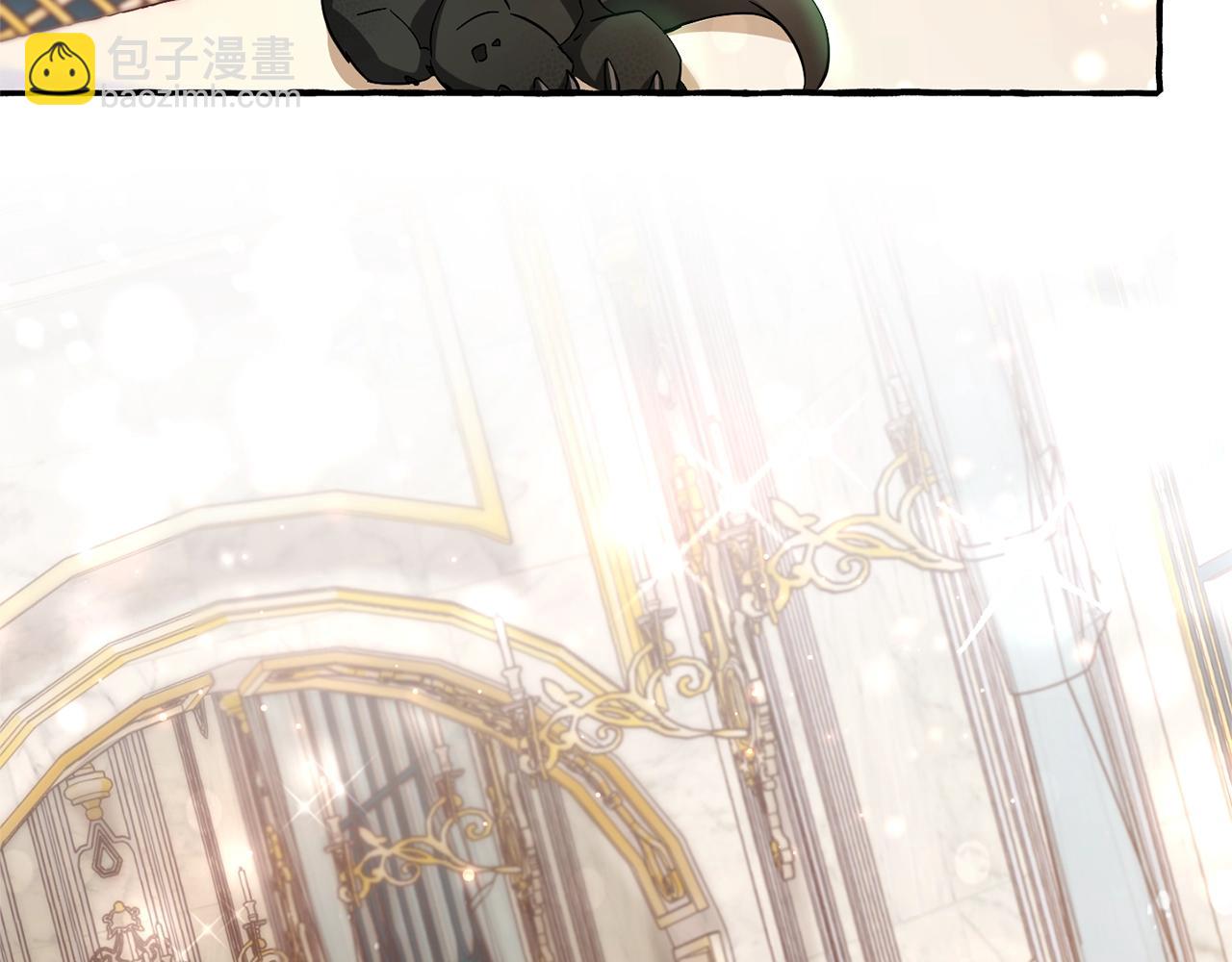 成爲伯爵家的廢物 - 第67話 暈船的少爺(2/3) - 4