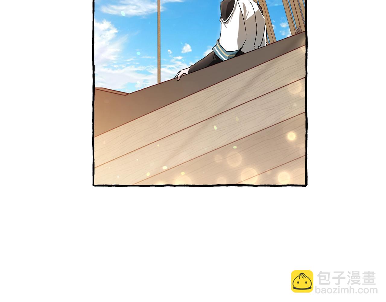 成爲伯爵家的廢物 - 第67話 暈船的少爺(2/3) - 1