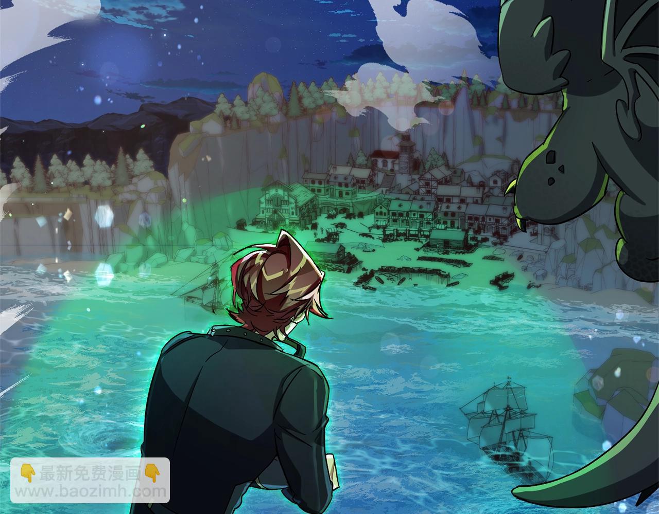 成爲伯爵家的廢物 - 第69話 入水(3/4) - 7