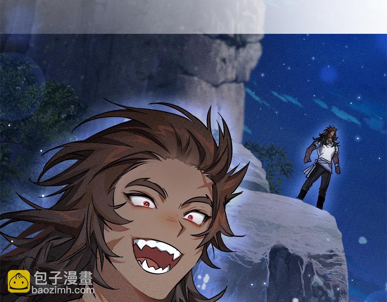 成爲伯爵家的廢物 - 第69話 入水(3/4) - 8