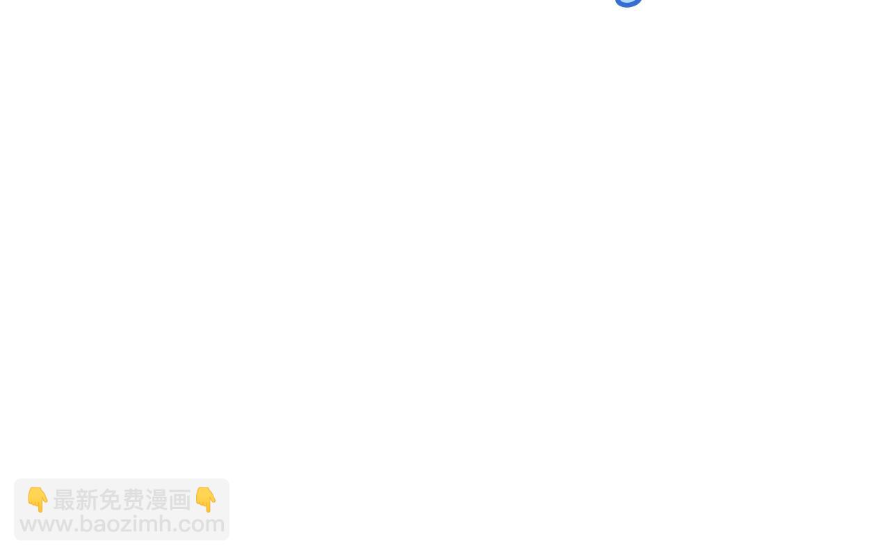 成爲伯爵家的廢物 - 第69話 入水(3/4) - 2