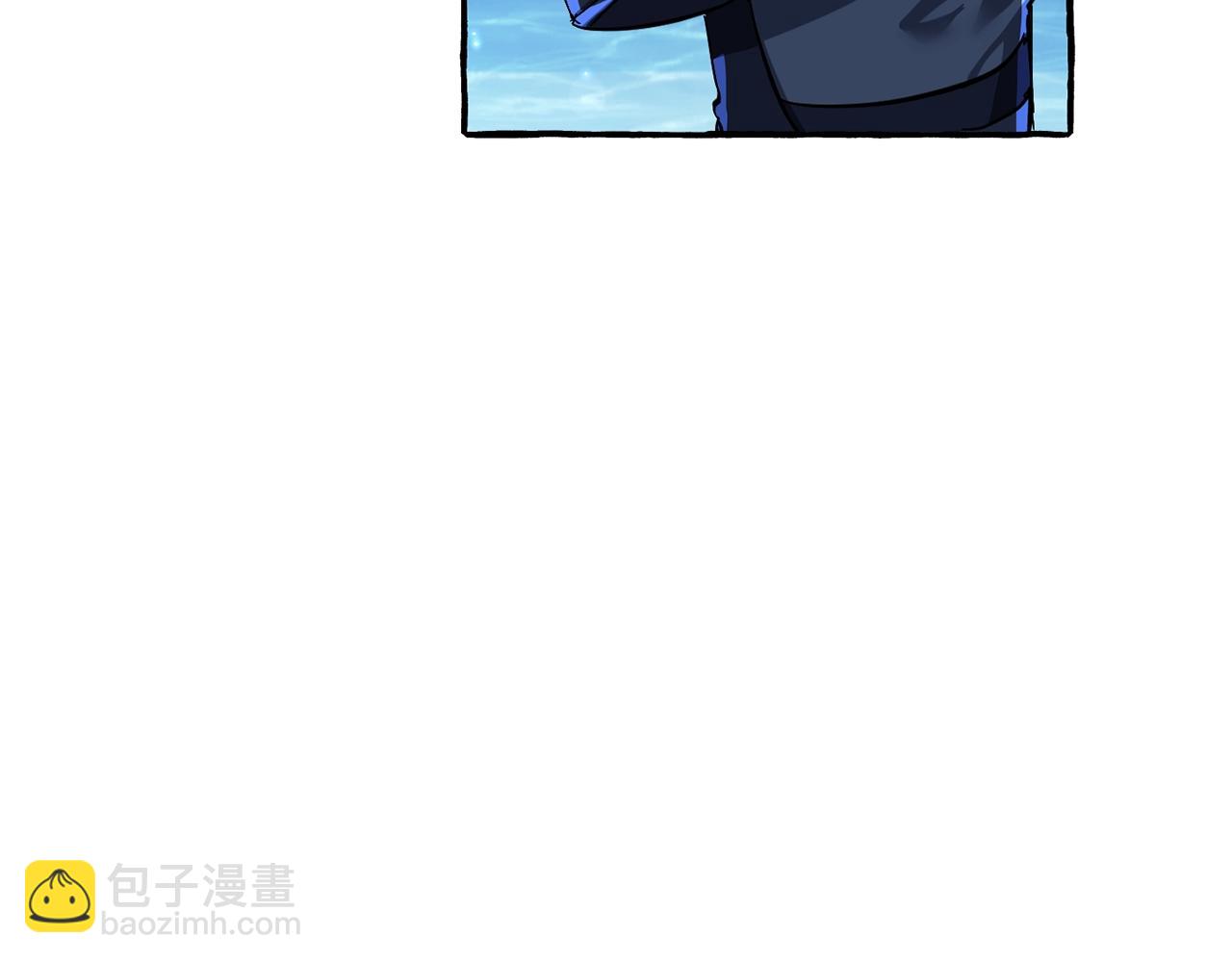 成爲伯爵家的廢物 - 第69話 入水(3/4) - 7