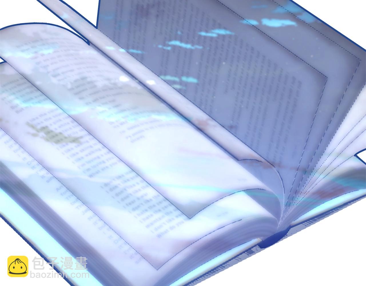 成爲伯爵家的廢物 - 第69話 入水(3/4) - 3