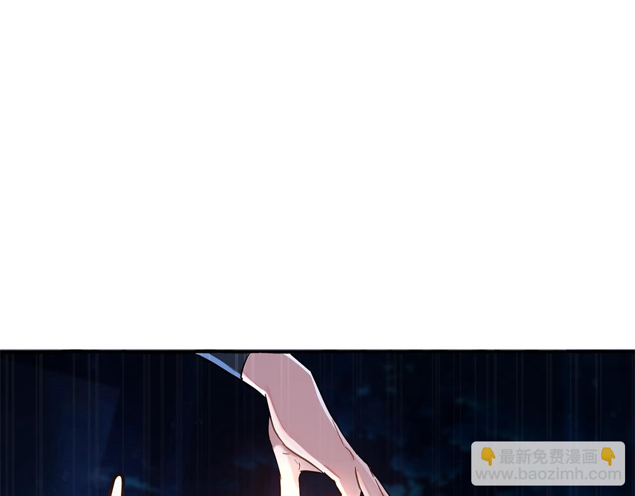 成爲伯爵家的廢物 - 第69話 入水(4/4) - 3