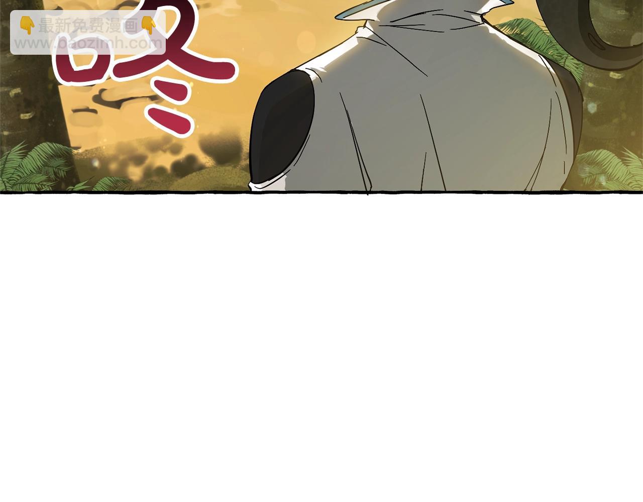 成爲伯爵家的廢物 - 第69話 入水(1/4) - 8