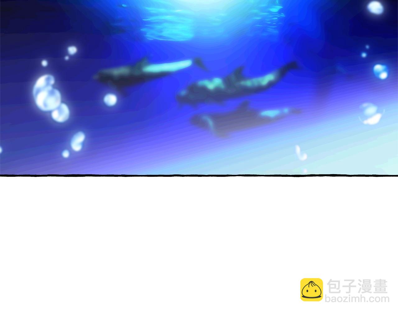 成爲伯爵家的廢物 - 第69話 入水(2/4) - 2