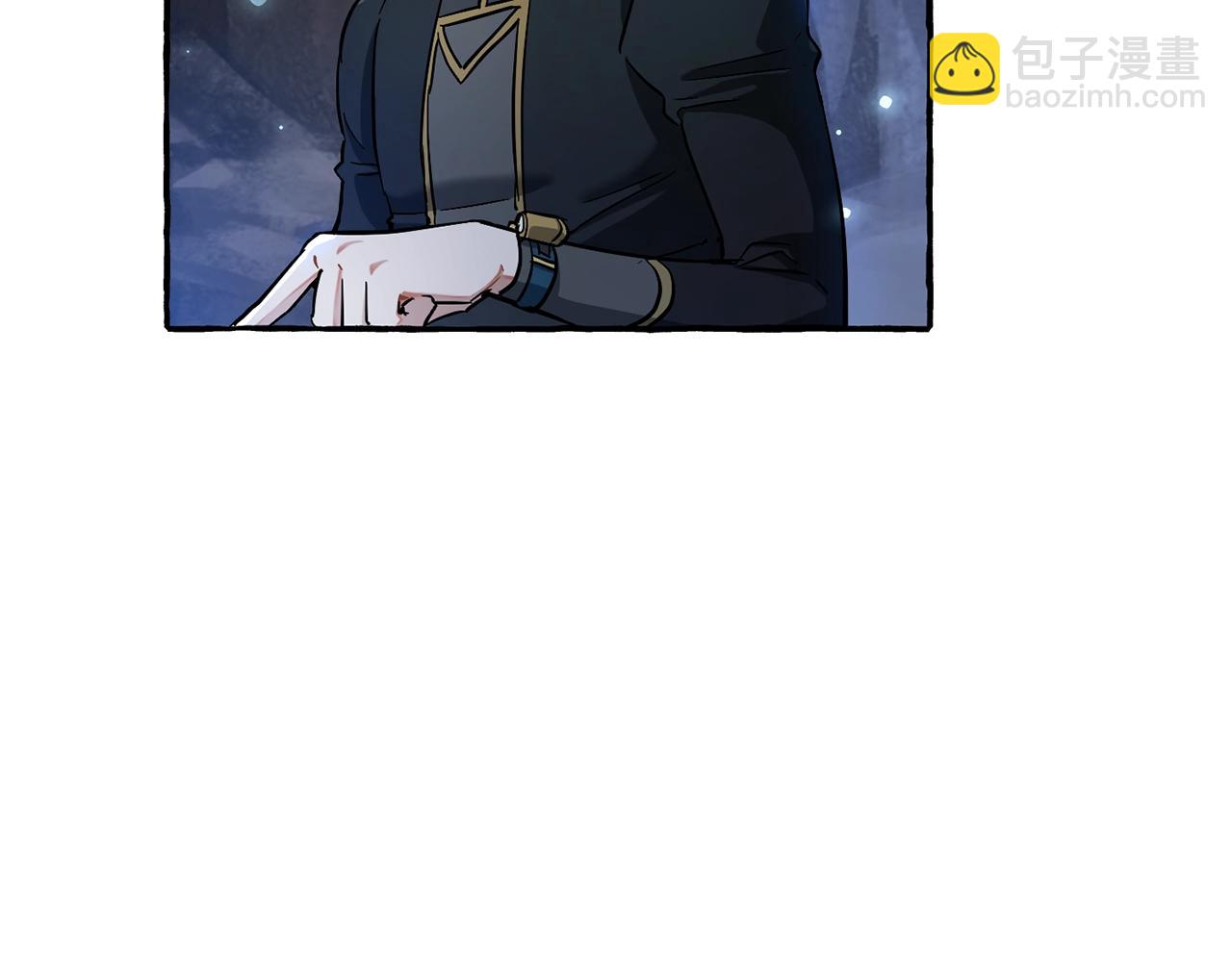 成爲伯爵家的廢物 - 第71話 撿了個鯨(3/4) - 6