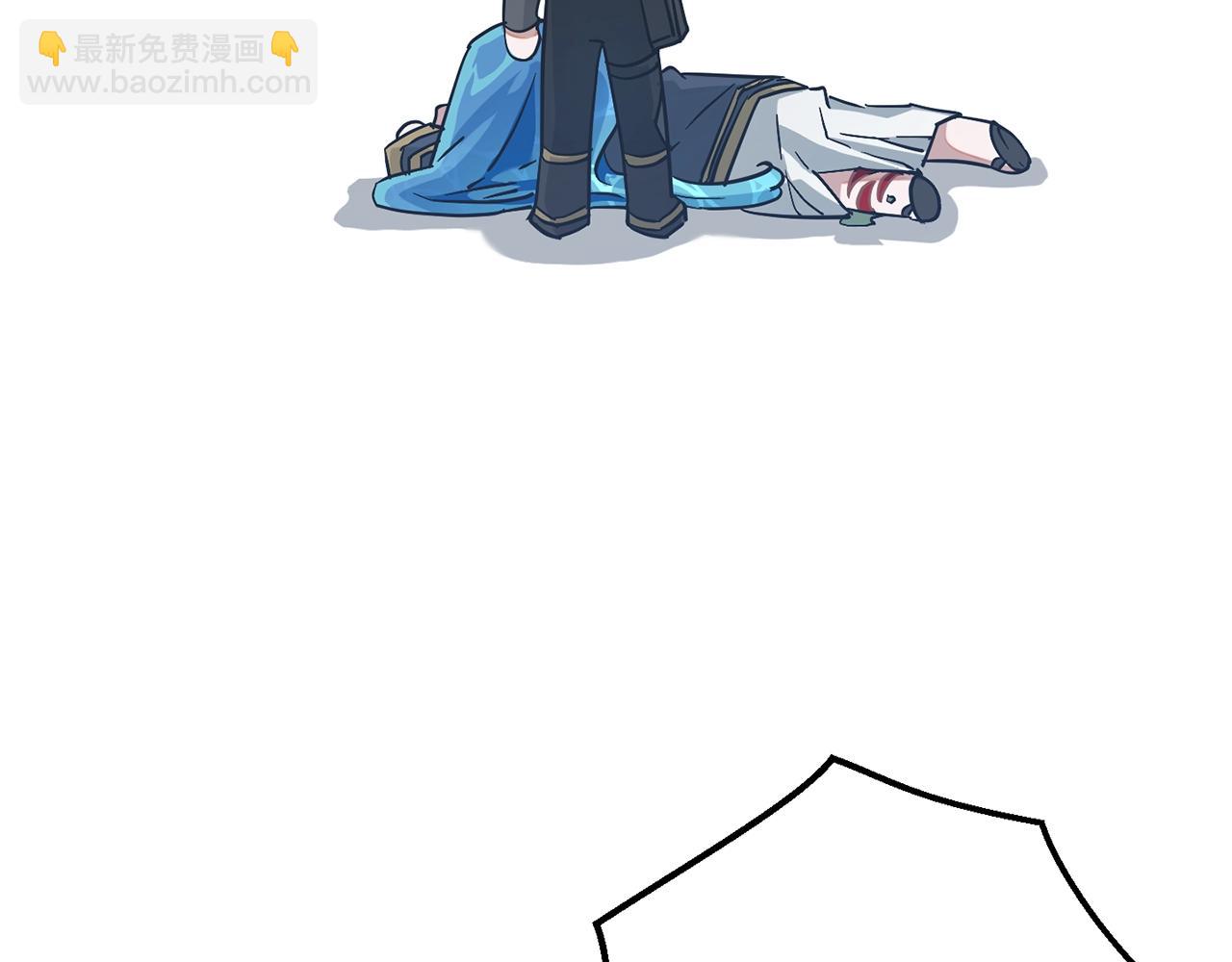 成爲伯爵家的廢物 - 第71話 撿了個鯨(3/4) - 8