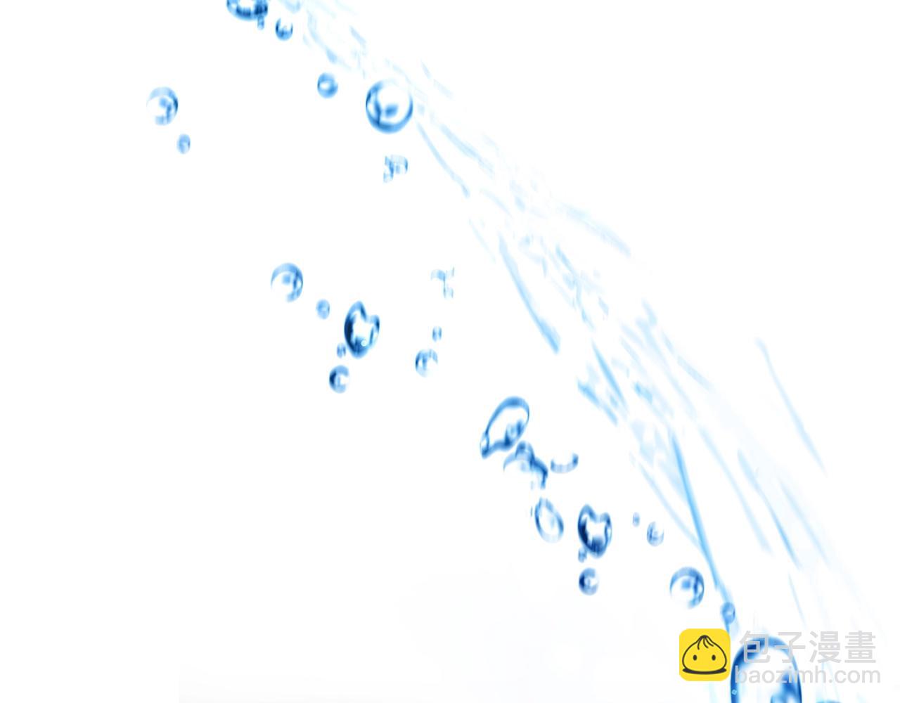 成爲伯爵家的廢物 - 第71話 撿了個鯨(4/4) - 2