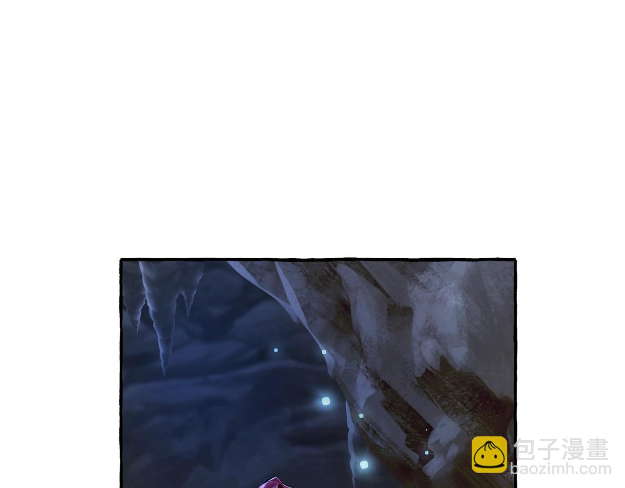 成爲伯爵家的廢物 - 第71話 撿了個鯨(4/4) - 1