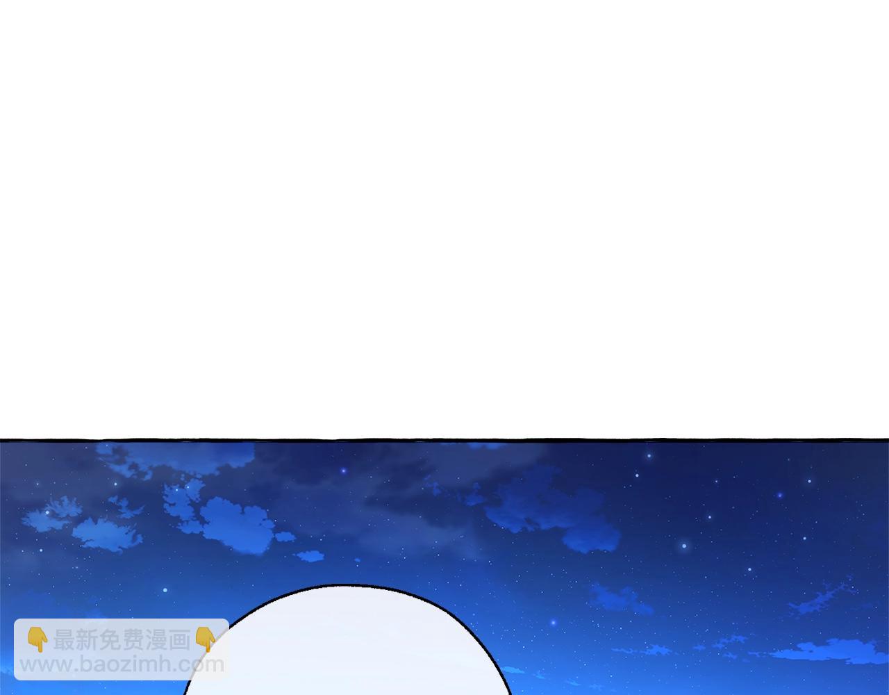 成爲伯爵家的廢物 - 第71話 撿了個鯨(1/4) - 6