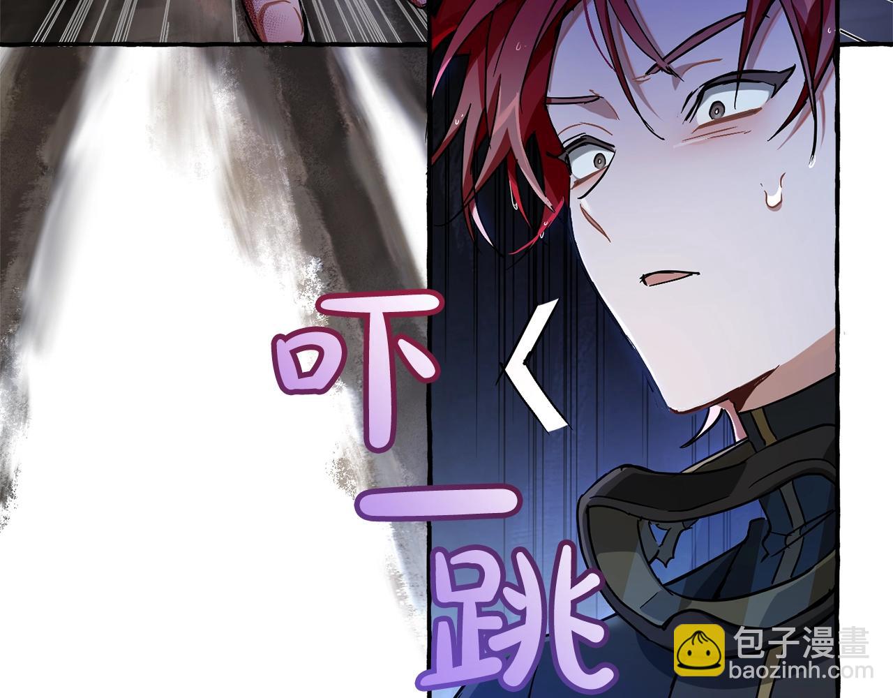 成爲伯爵家的廢物 - 第71話 撿了個鯨(1/4) - 7