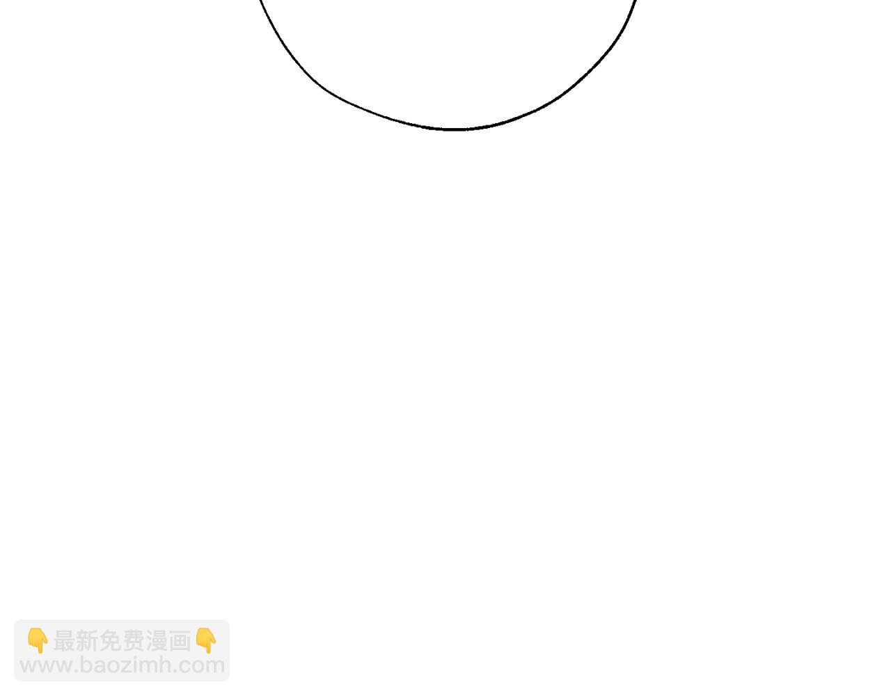 成爲伯爵家的廢物 - 第71話 撿了個鯨(1/4) - 2