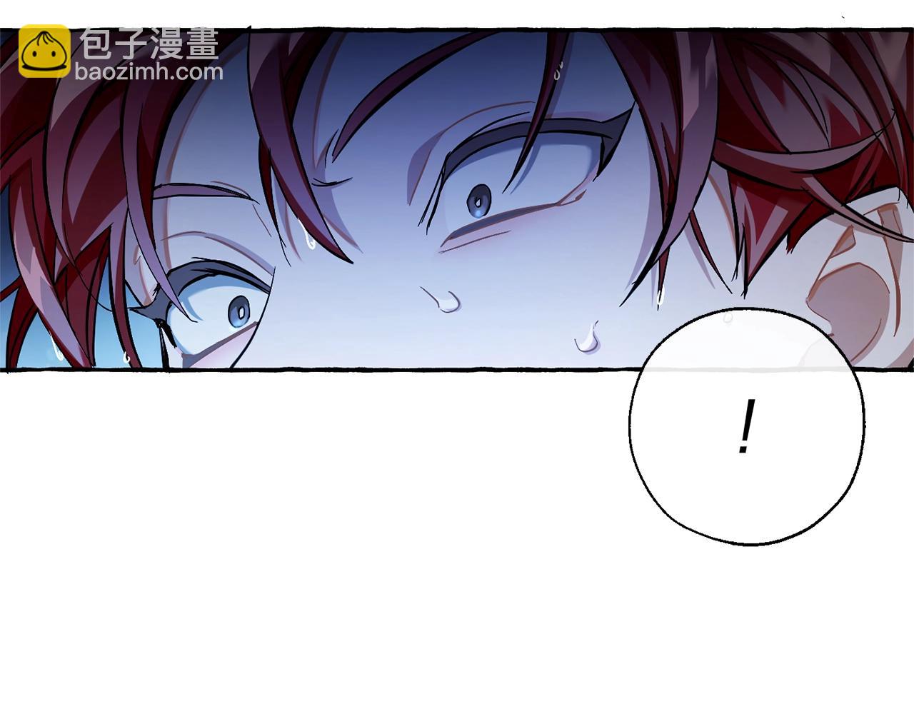 成爲伯爵家的廢物 - 第71話 撿了個鯨(1/4) - 3