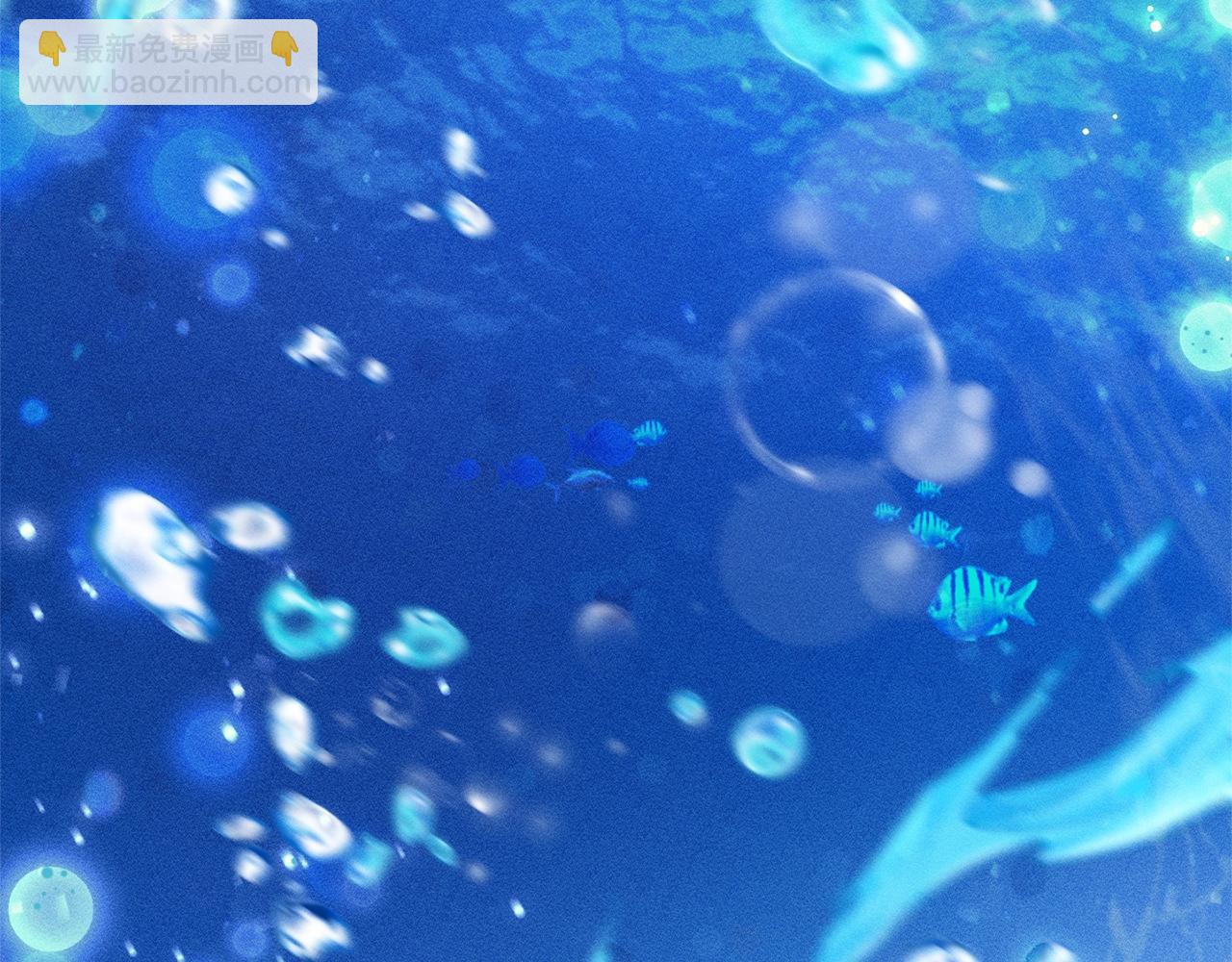 成爲伯爵家的廢物 - 第71話 撿了個鯨(2/4) - 8