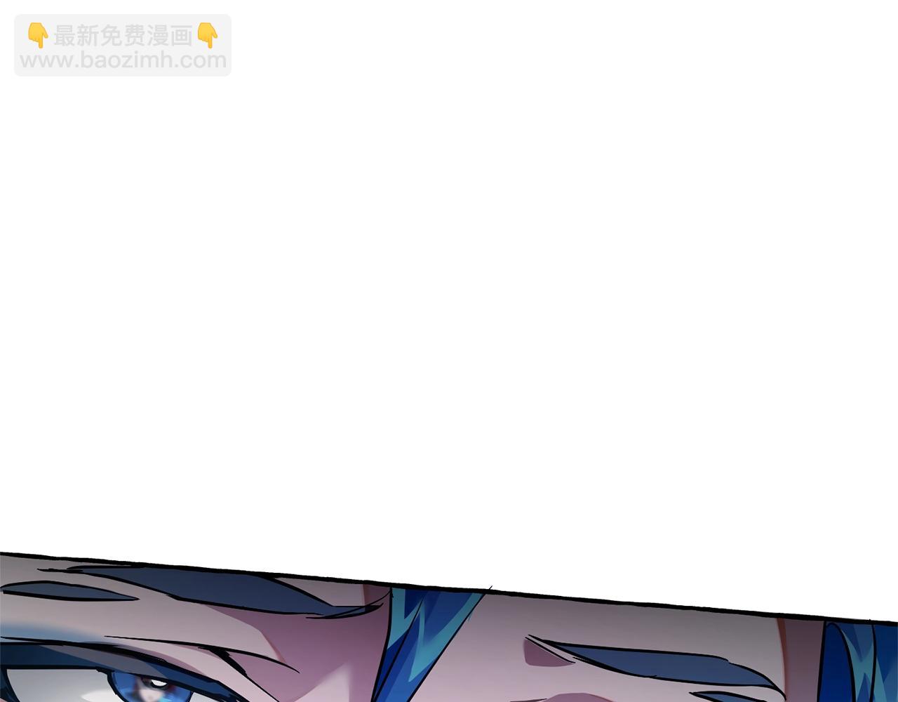 成爲伯爵家的廢物 - 第71話 撿了個鯨(2/4) - 5