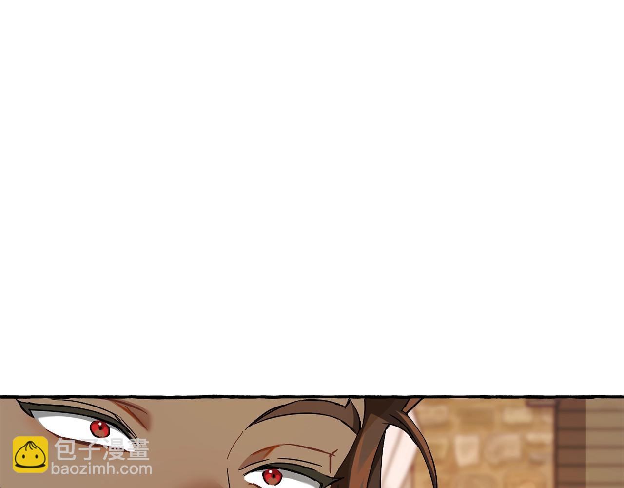 成爲伯爵家的廢物 - 第73話 我很弱，謝謝(3/3) - 3