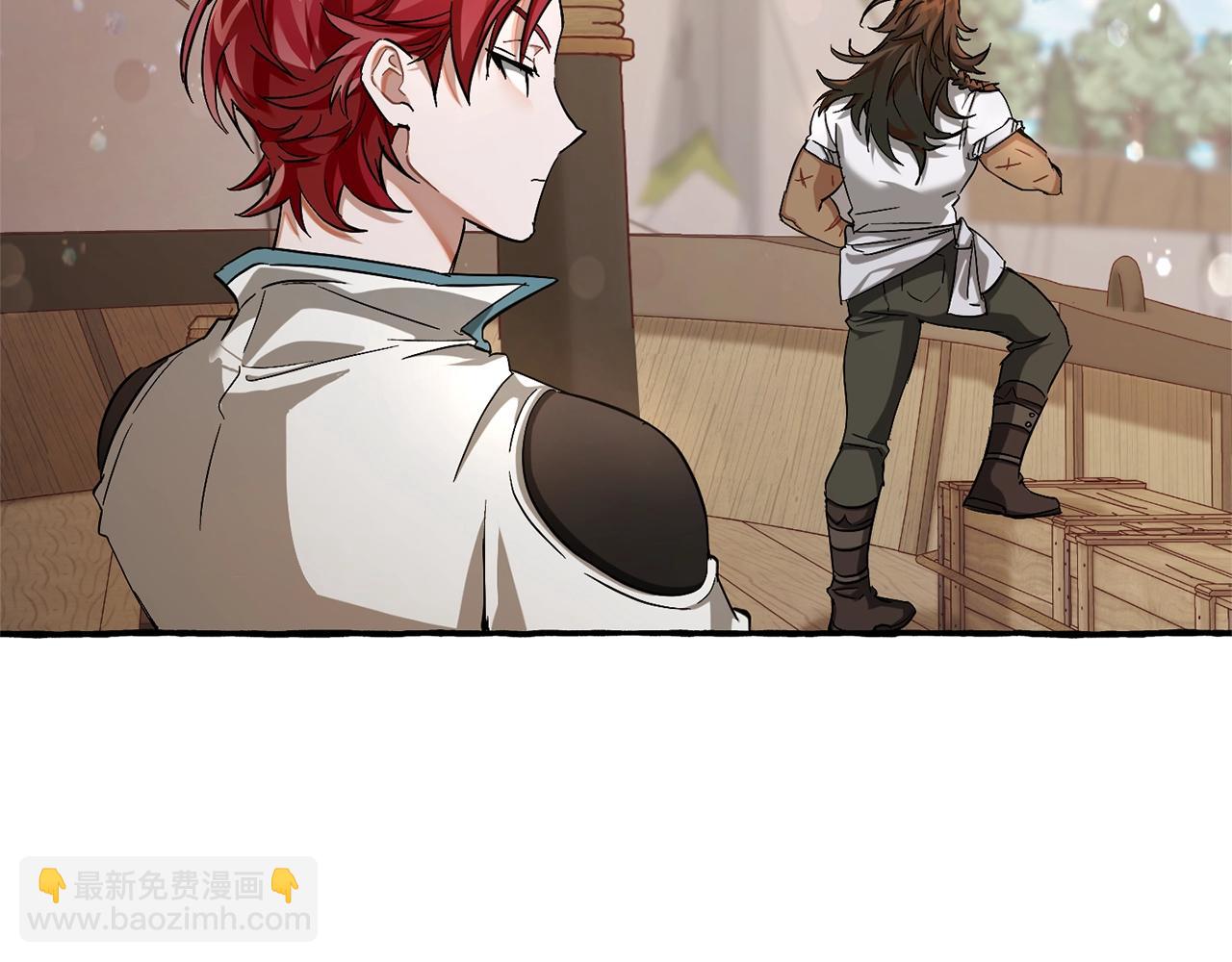 成爲伯爵家的廢物 - 第73話 我很弱，謝謝(3/3) - 7