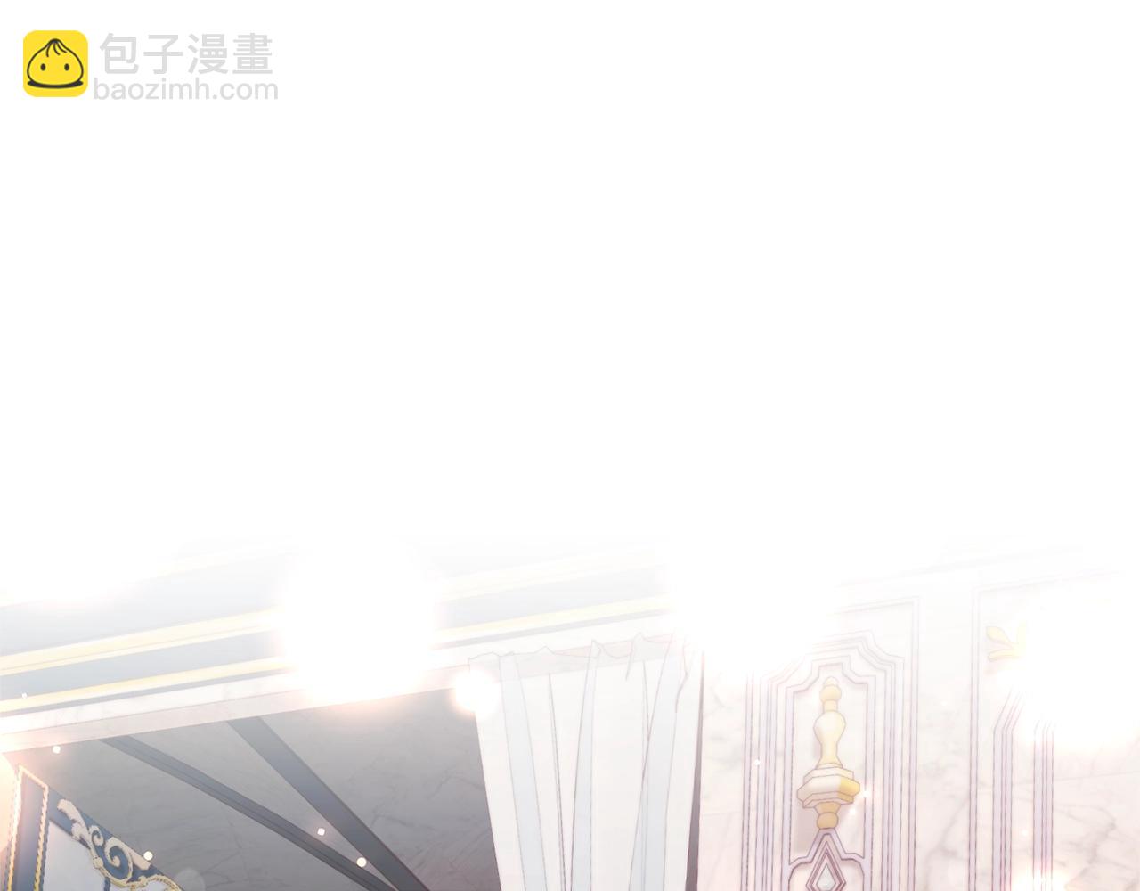 成爲伯爵家的廢物 - 第73話 我很弱，謝謝(1/3) - 5