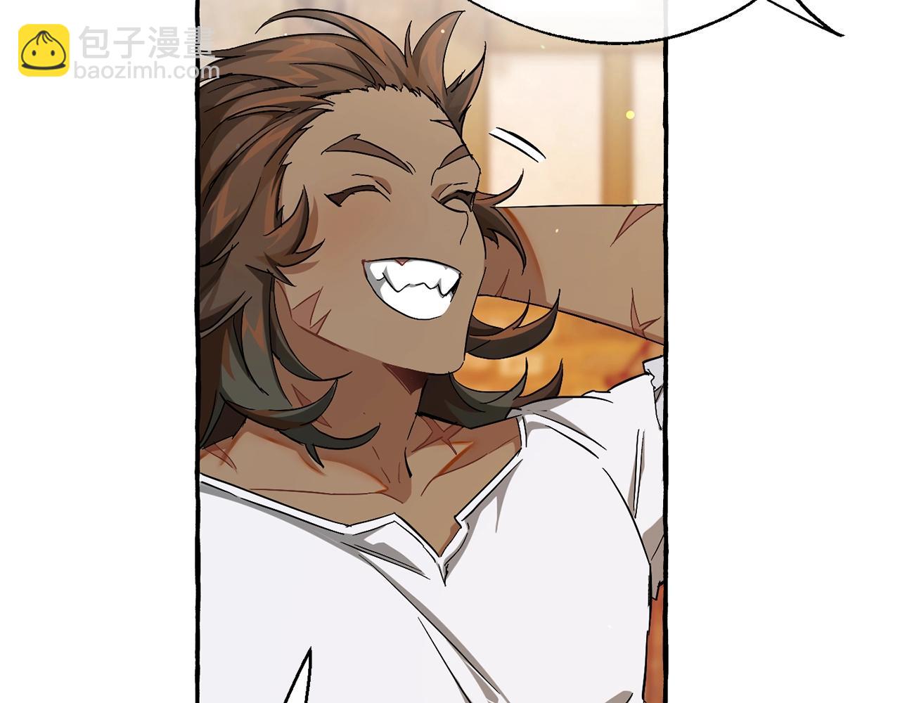 成爲伯爵家的廢物 - 第73話 我很弱，謝謝(2/3) - 1